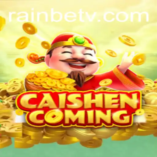 CAISHENCOMING: Unveiling the Exciting World of Fortune and Strategy