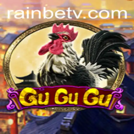 Exploring 'GuGuGu': The Fascinating World of GuGuGu and Its Connection to 'bt558'